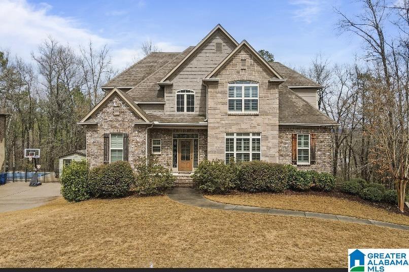 329 Sterling Manor Circle Alabaster, AL 35007 - Photo 2 of 47