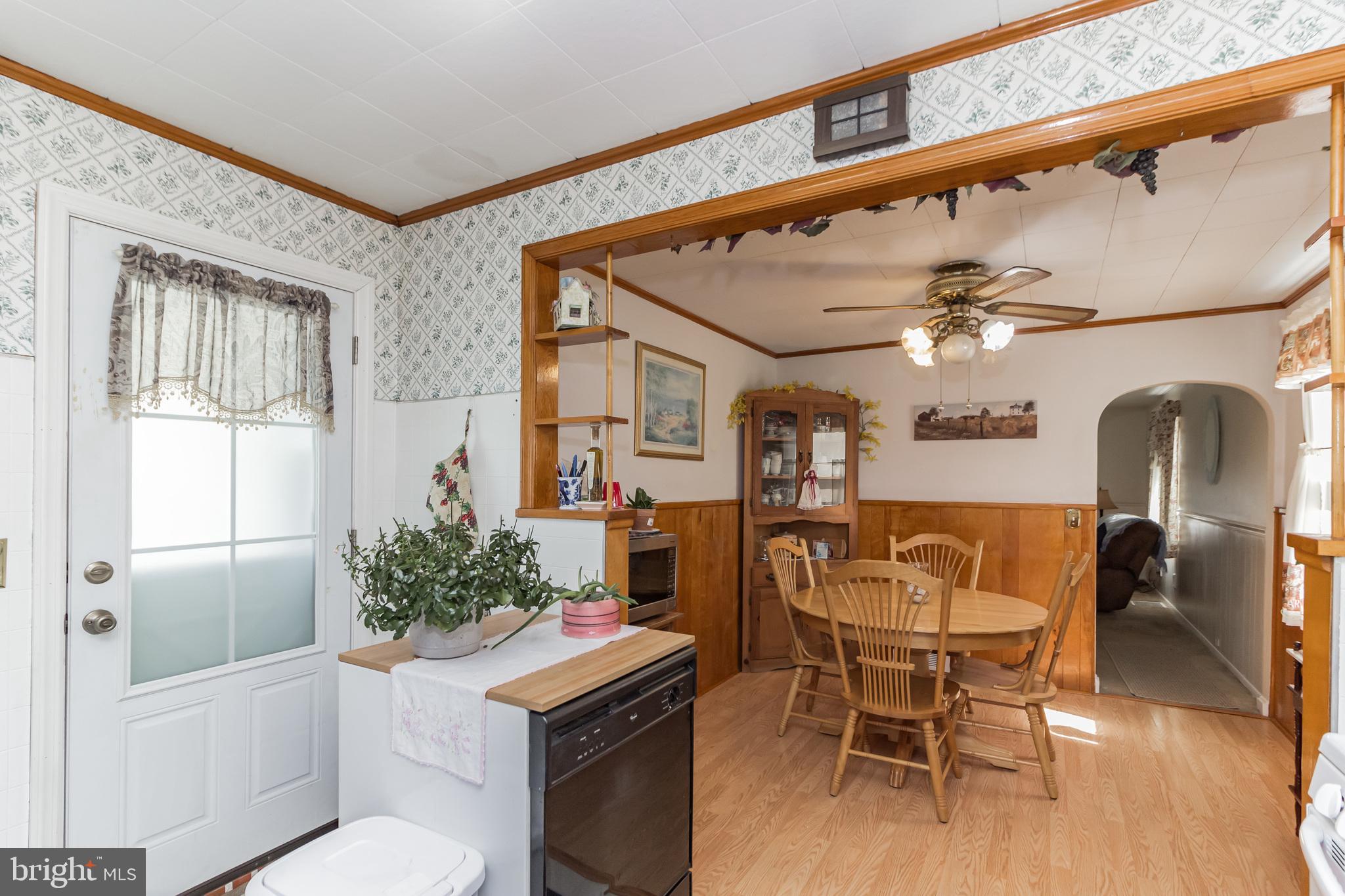 1309 Willow Road Dundalk, MD 21222 - Photo 5 of 9