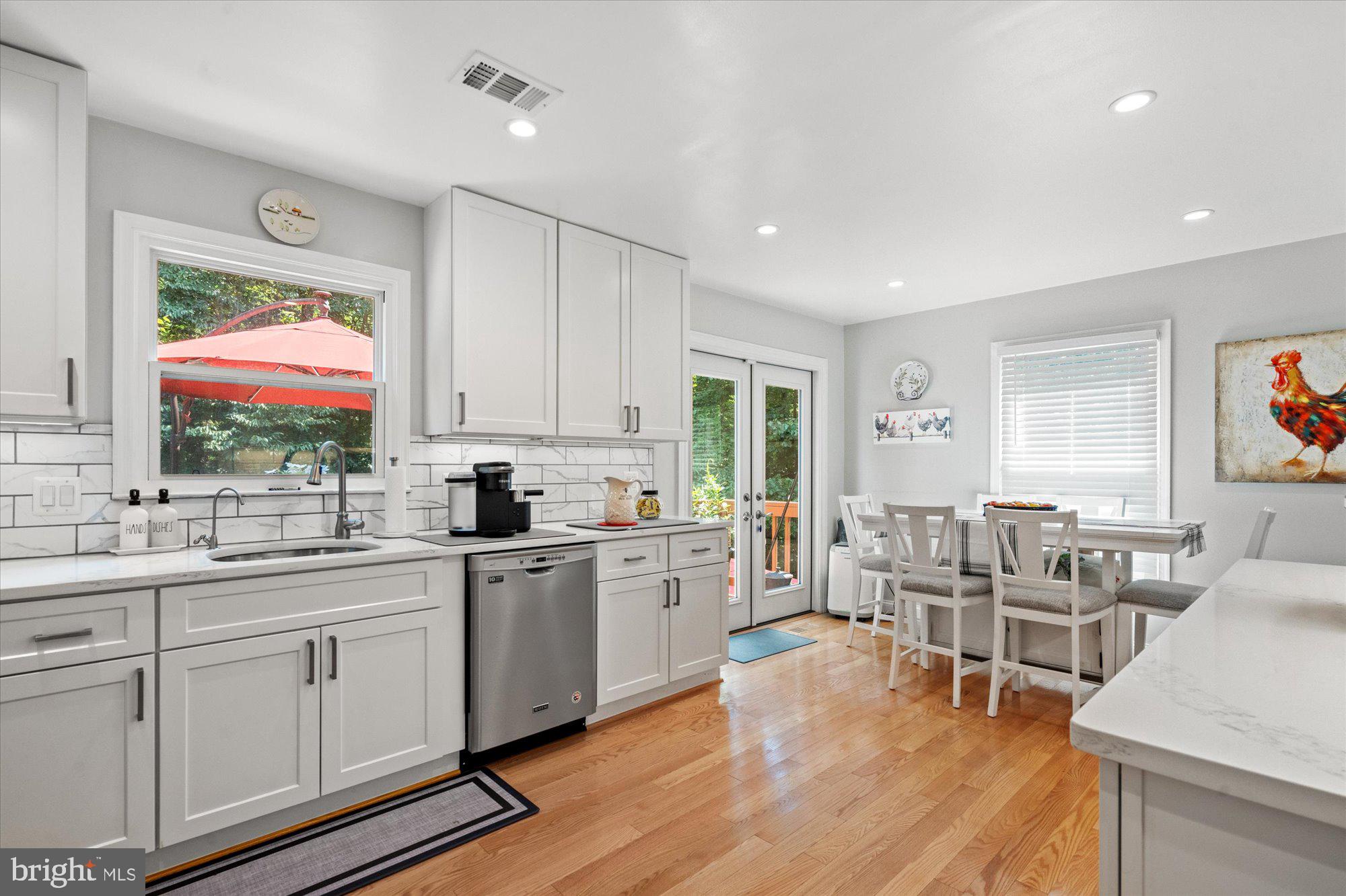 6297 Kerrydale Drive Springfield, VA 22152 - Photo 13 of 43