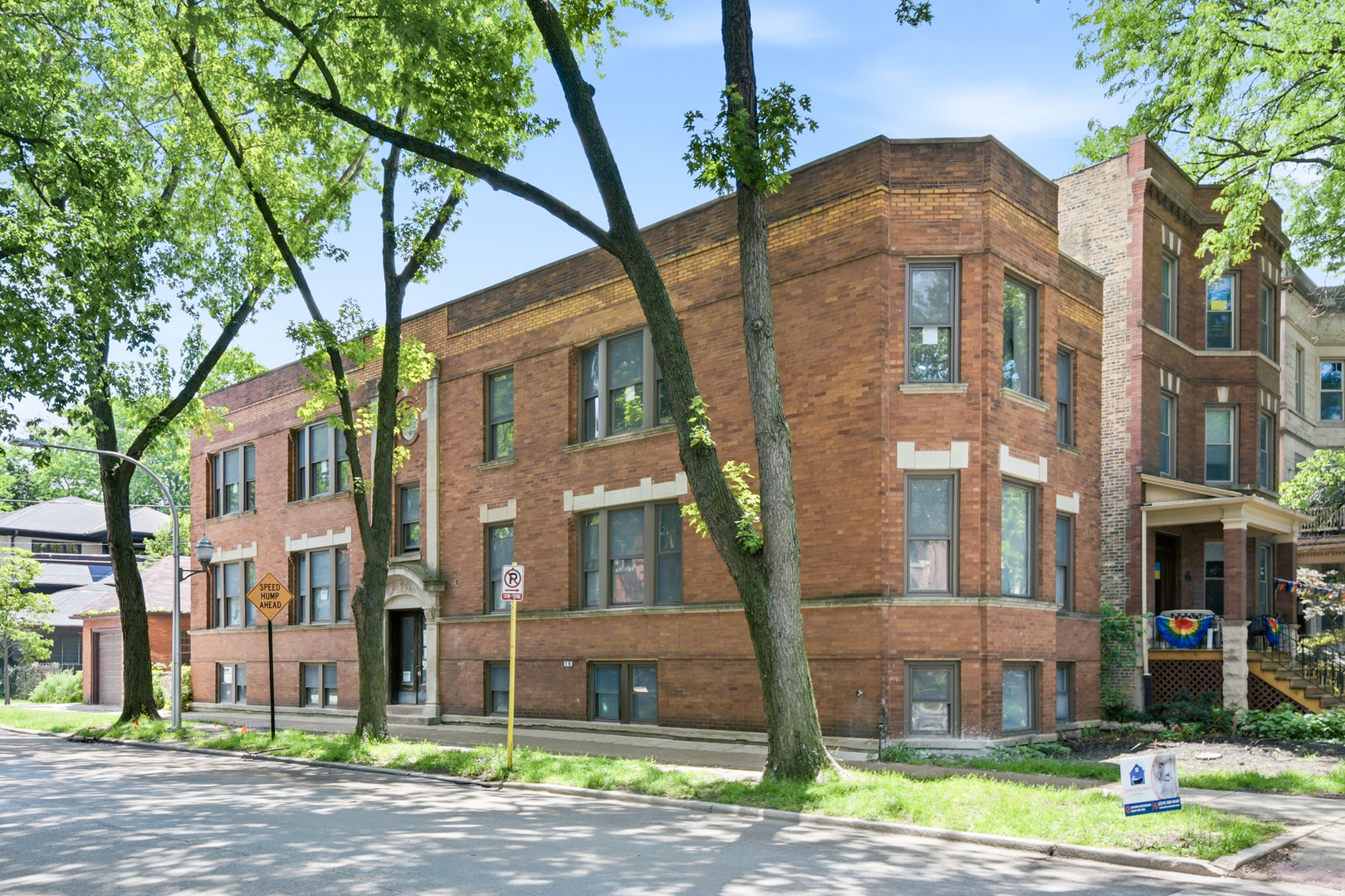 1355 West Balmoral Avenue, Unit 1 Chicago, IL 60640 - Photo 1 of 24