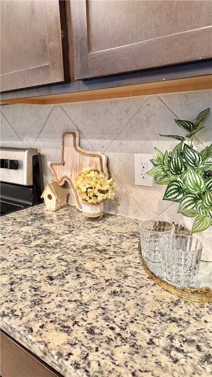 4704 Los Pines Way Bryan, TX 77807 - Photo 6 of 26