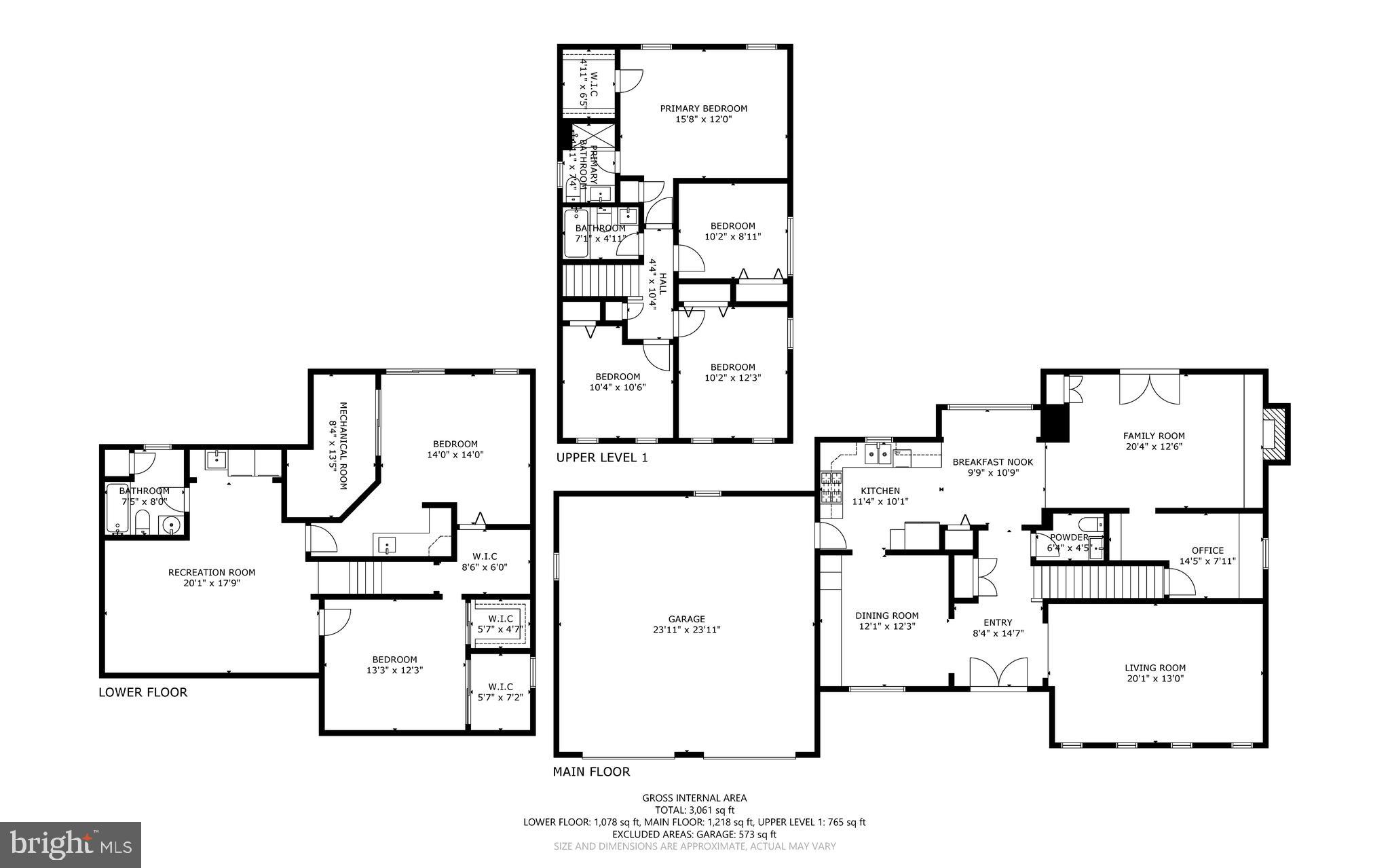 9206 Mellenbrook Road Columbia, MD 21045 - Photo 41 of 44