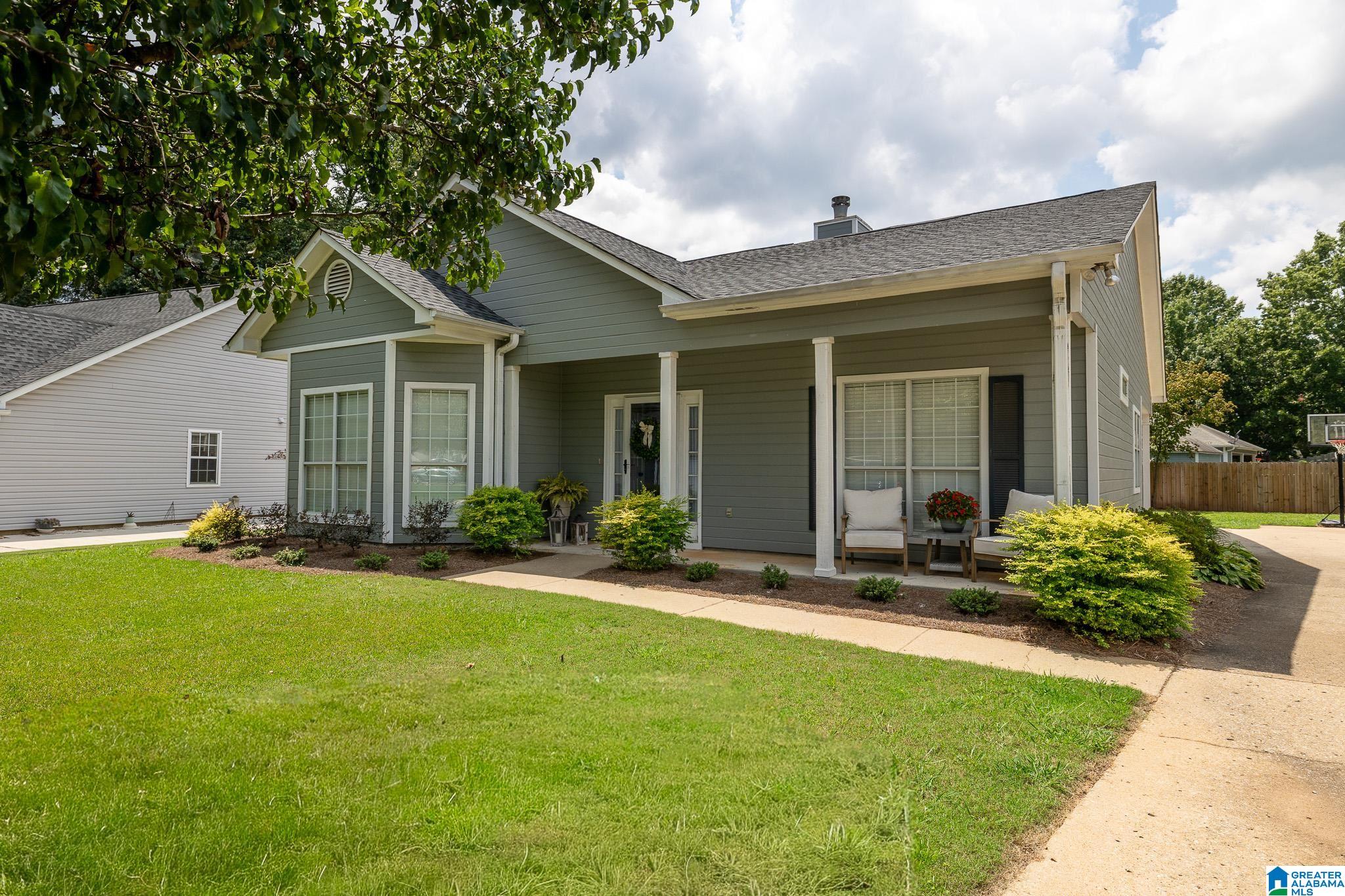 1528 Oliver Road Leeds, AL 35094 - Photo 3 of 32