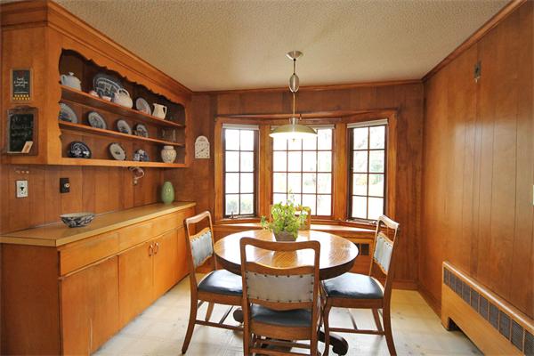 46 Bakers Hill Road Weston, MA 02493 - Photo 6 of 15 Gallery Image 6