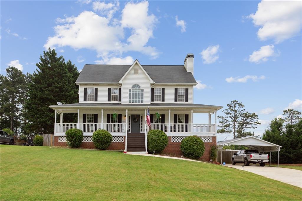 241 Springdale Lane Dallas, GA 30157 - Photo 1 of 1 Gallery Image 1