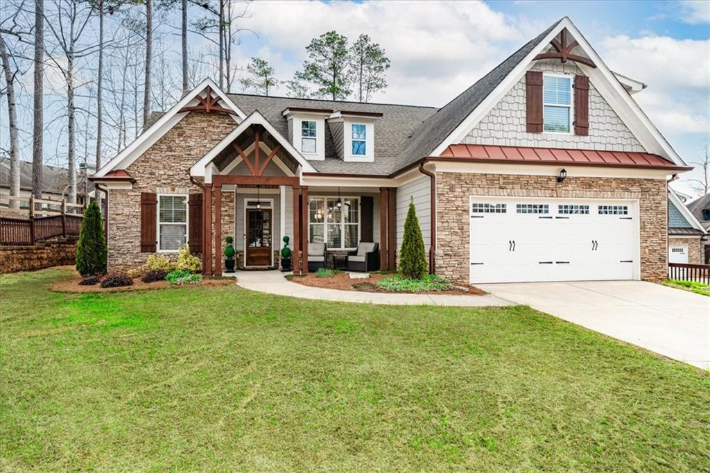 39 Stockton Place Villa Rica, GA 30180 - Photo 1 of 1 Gallery Image 1