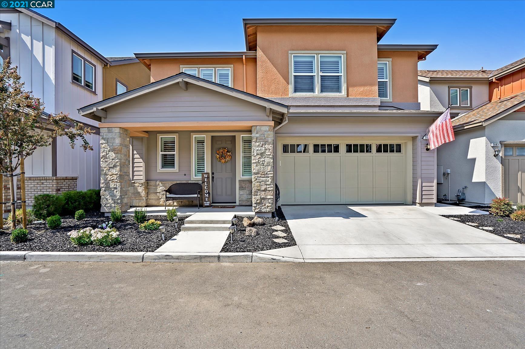 2079 Rovello Loop Livermore, CA 94550 - Photo 1 of 1 Gallery Image 1