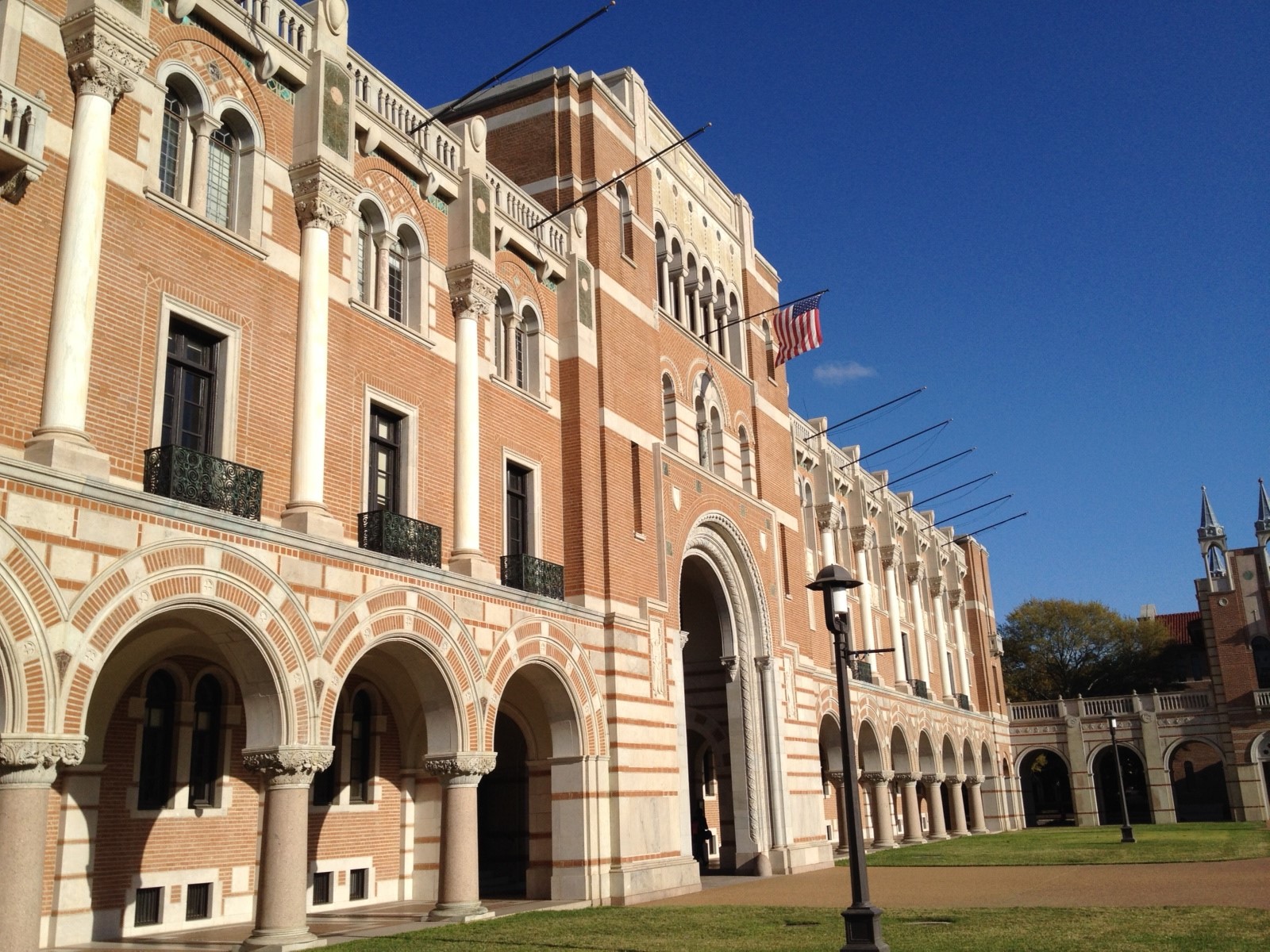 2606 Hopkins Street Houston, TX 77006 - Photo 30 of 30 Rice University is just minutes away.