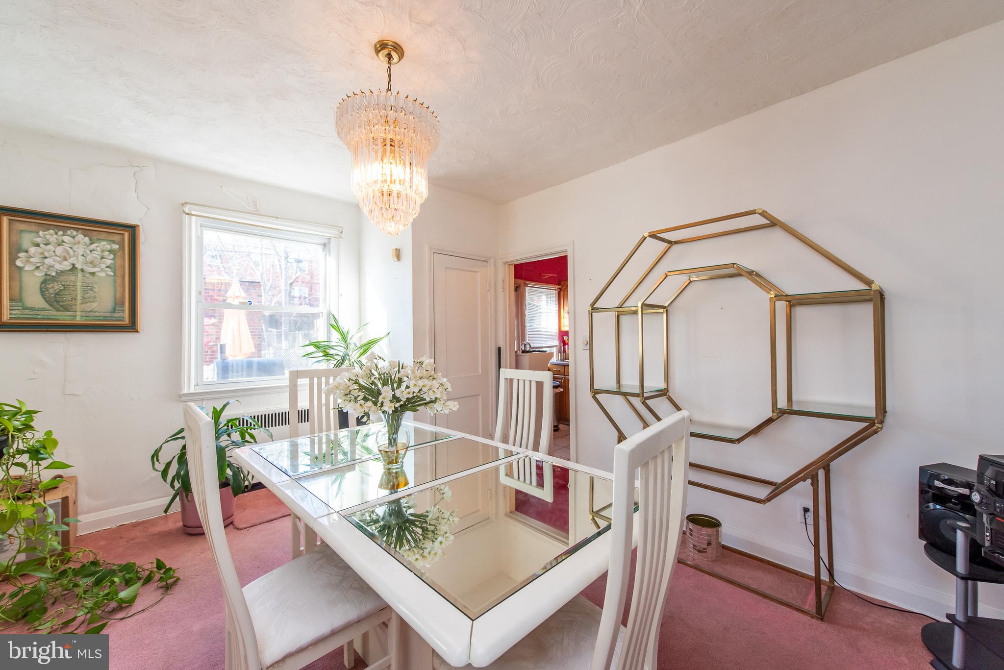 1513 Northwick Road Baltimore, MD 21218 - Photo 7 of 33 Dining Room