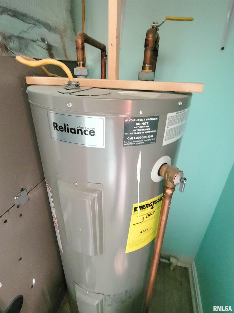 225 Hickory Street Flora, IL 62839 - Photo 50 of 56 a view of utility room