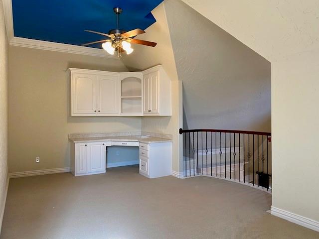 550 Rockingham Drive Irving, TX 75063 - Photo 12 of 14 Gallery Image 12