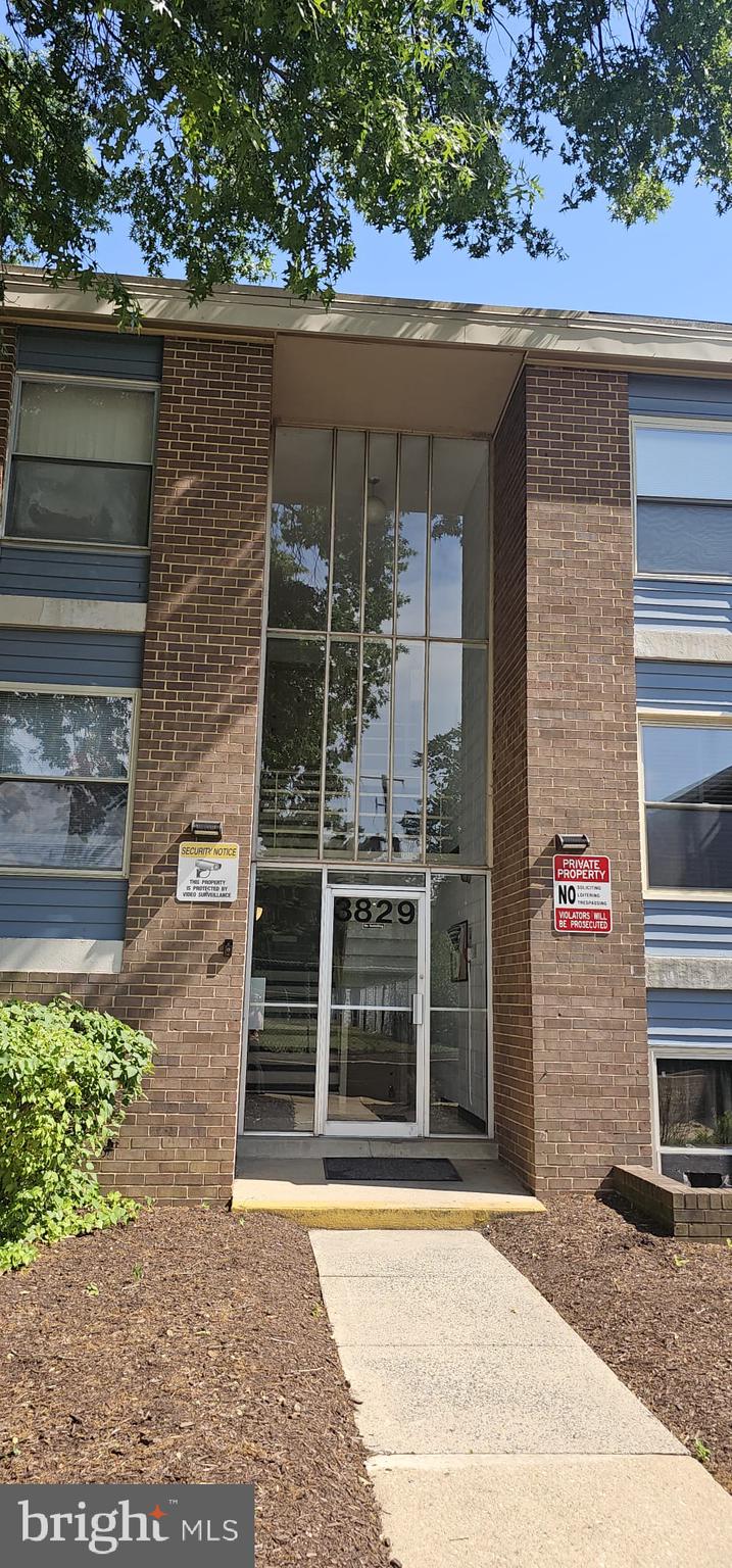 3829 St Barnabas Road, Unit T3 Suitland, MD 20746 - Photo 31 of 36