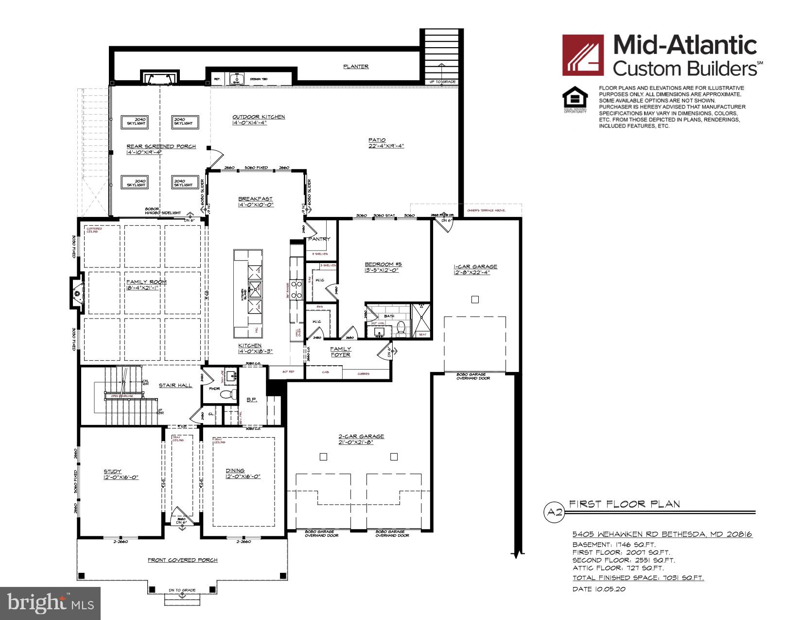 5405 Wehawken Road Bethesda, MD 20816 - Photo 13 of 18