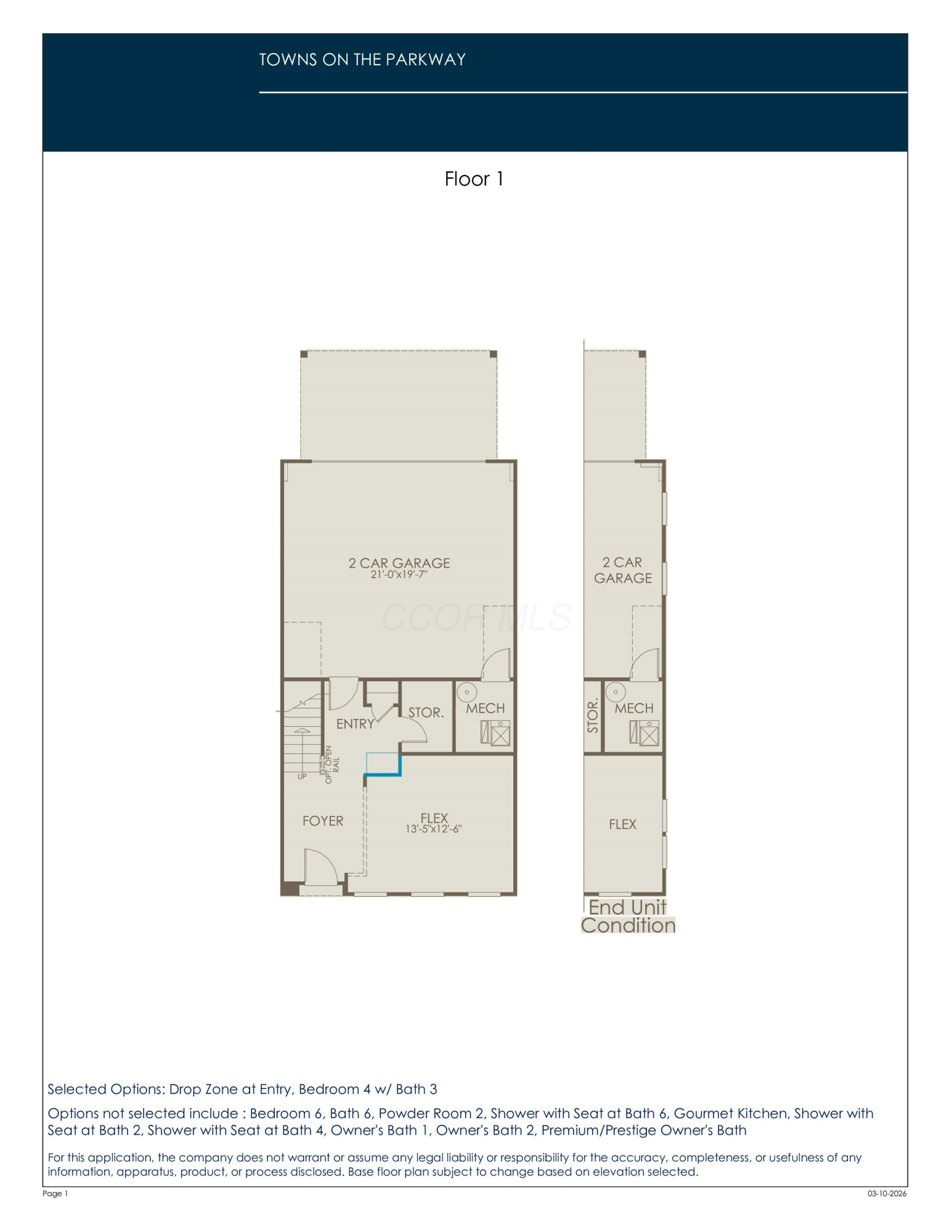 4157 Tuller Road, Unit LOT 1204 Dublin, OH 43017 - Photo 22 of 24