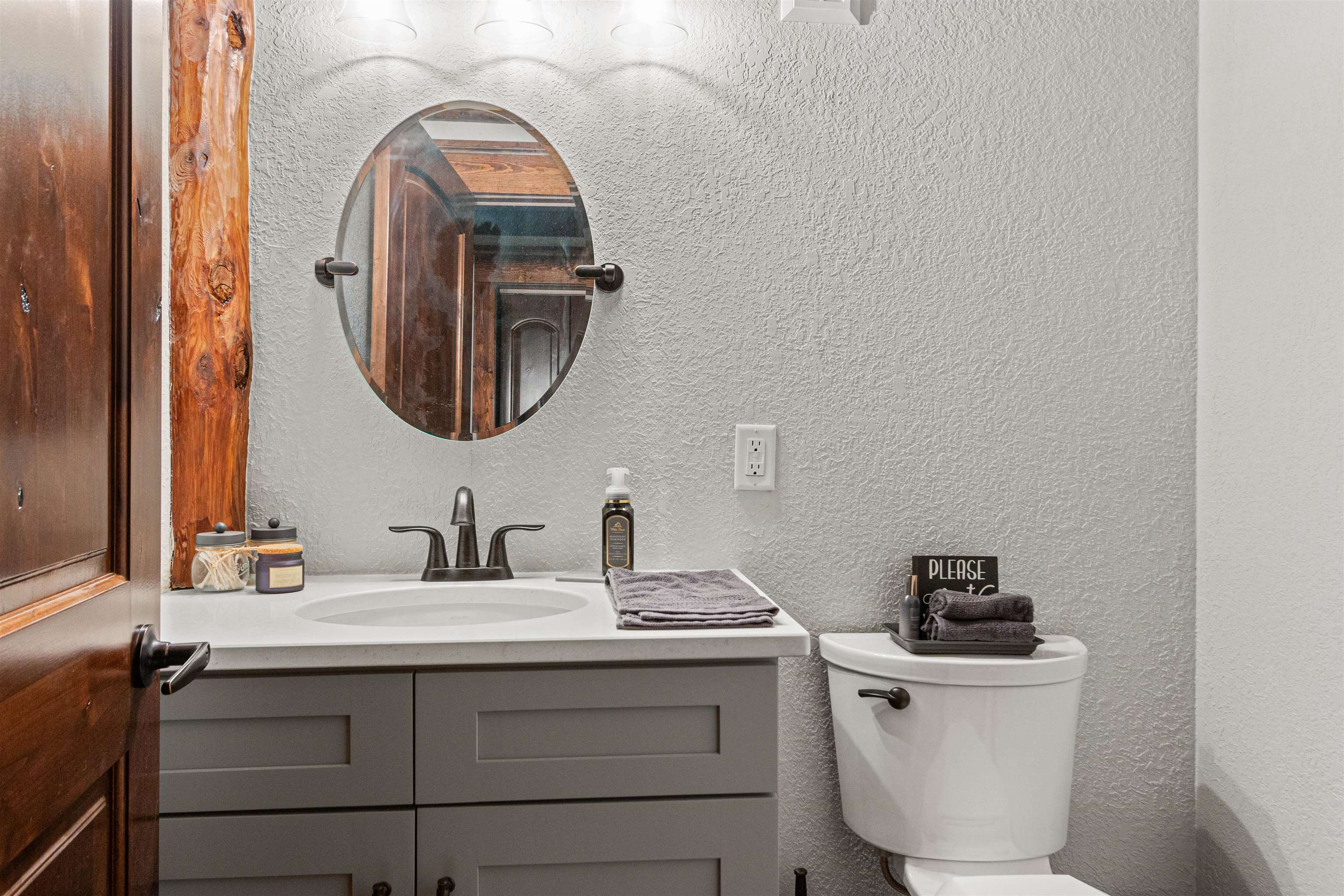 N14580 Porter Road Nekoosa, WI 54457 - Photo 35 of 70