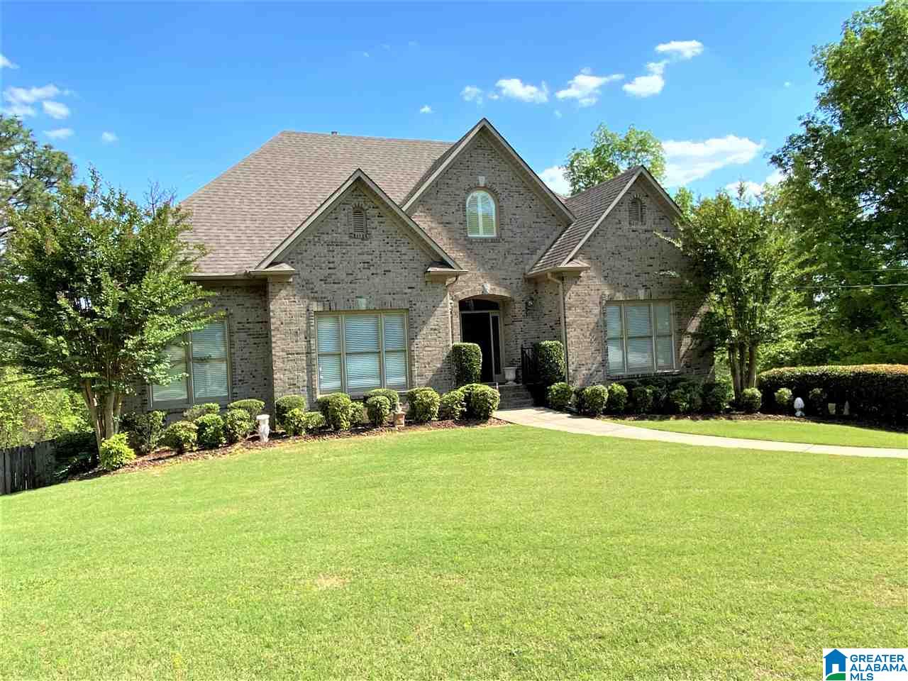 130 Cliff Road Sterrett, AL 35147 - Photo 2 of 43