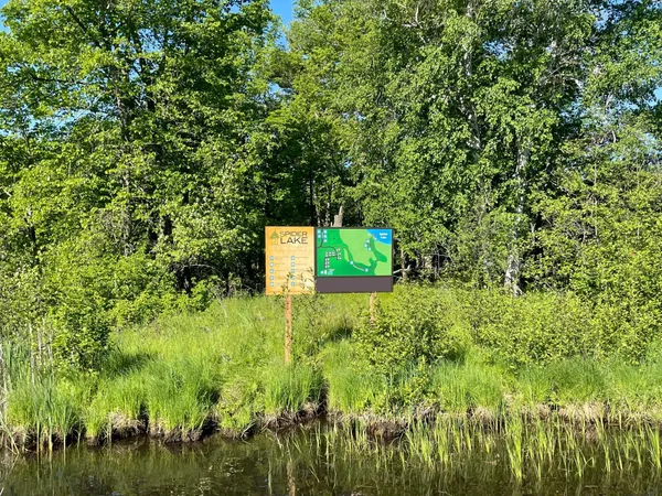 $929,000 | 8038 Lost Lake Road, Unit 220, Nisswa, MN 56468