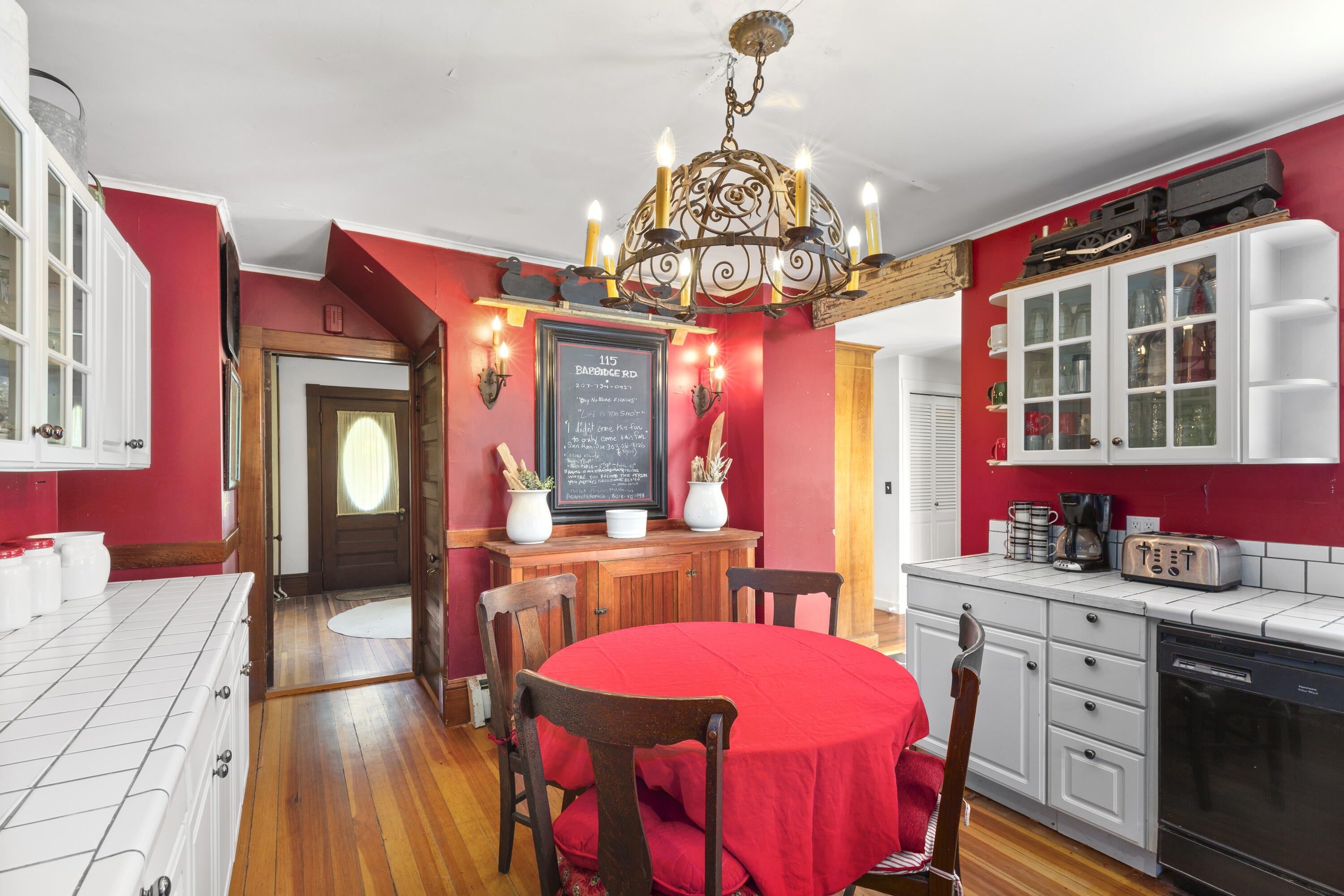 115 Babbidge Road Islesboro, ME 04848 - Photo 14 of 30
