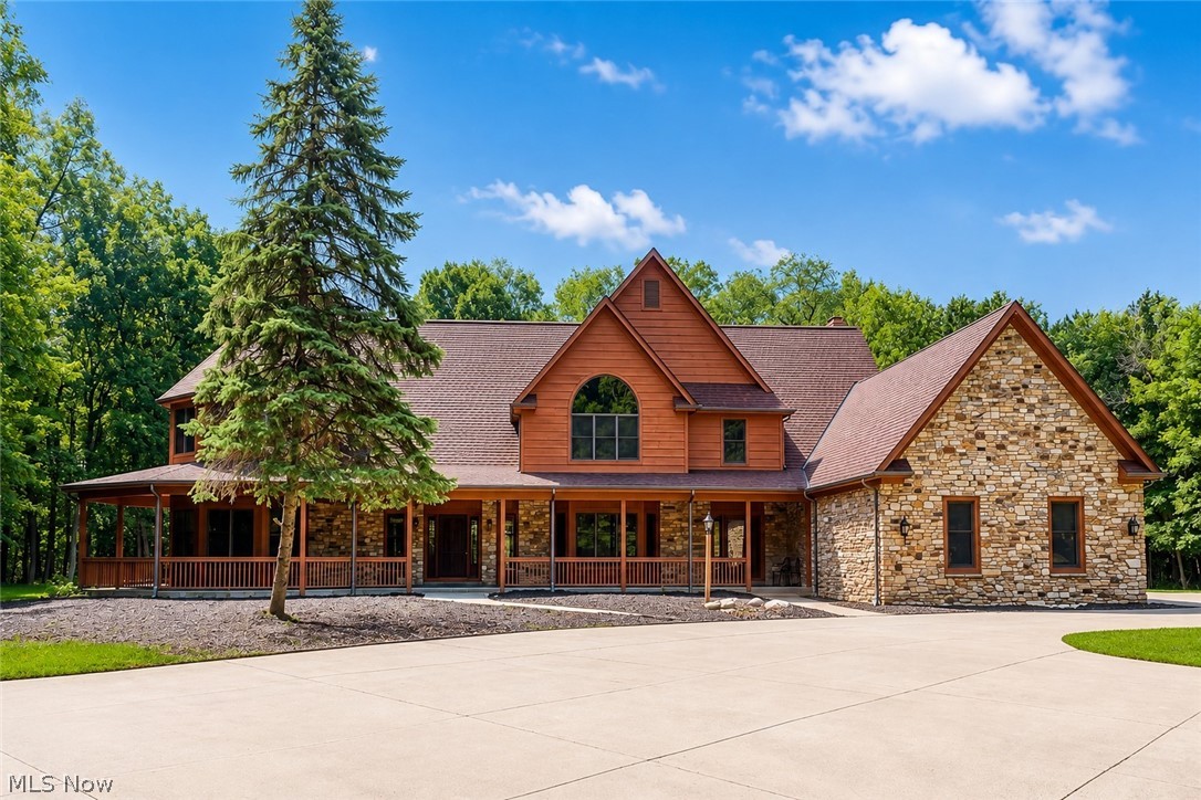 11570 Kile Road Chardon, OH 44024 - Photo 1 of 49 Gallery Image 1