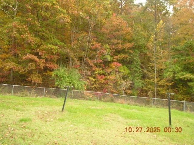 5178 Hughes Branch Road Barboursville, WV 25504 - Photo 14 of 18 Gallery Image 14