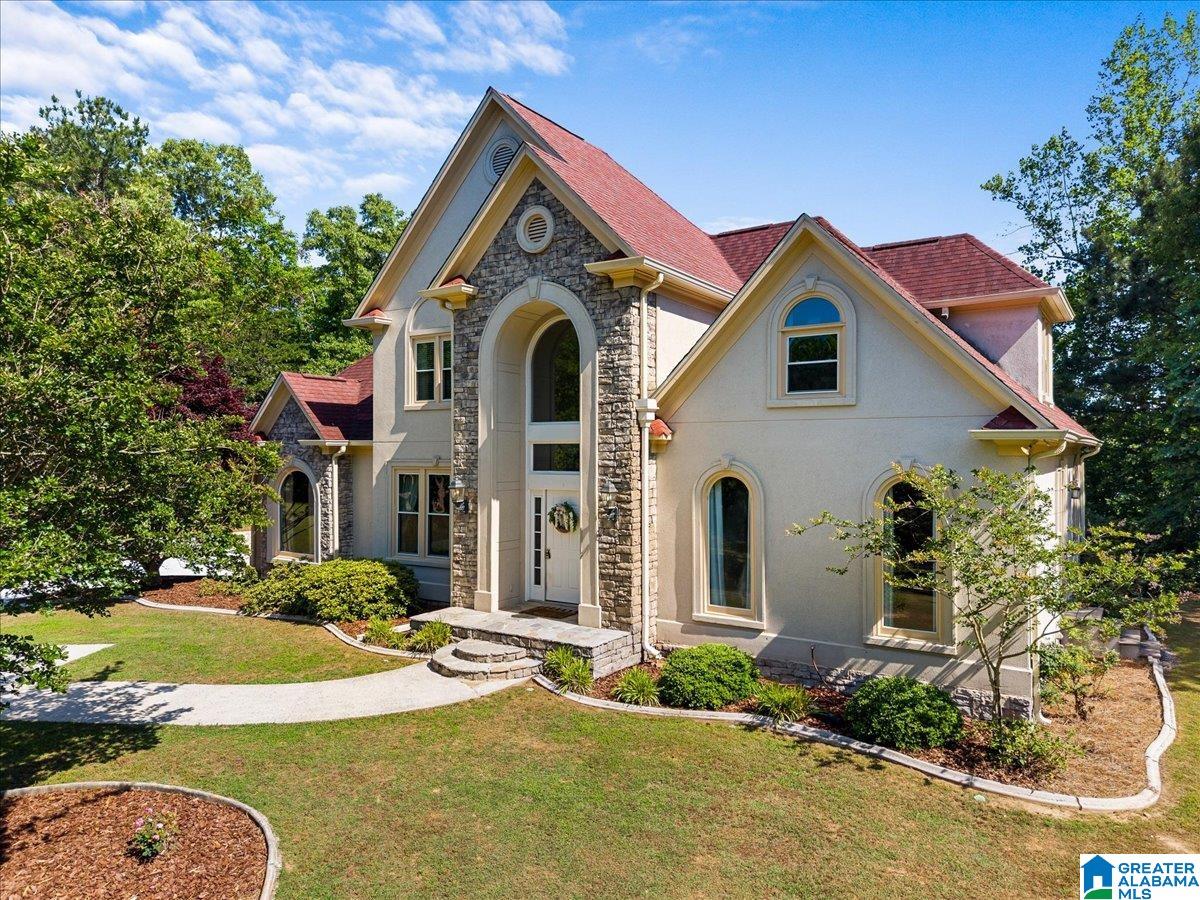 241 Lakeshore Loop Oneonta, AL 35121 - Photo 3 of 52