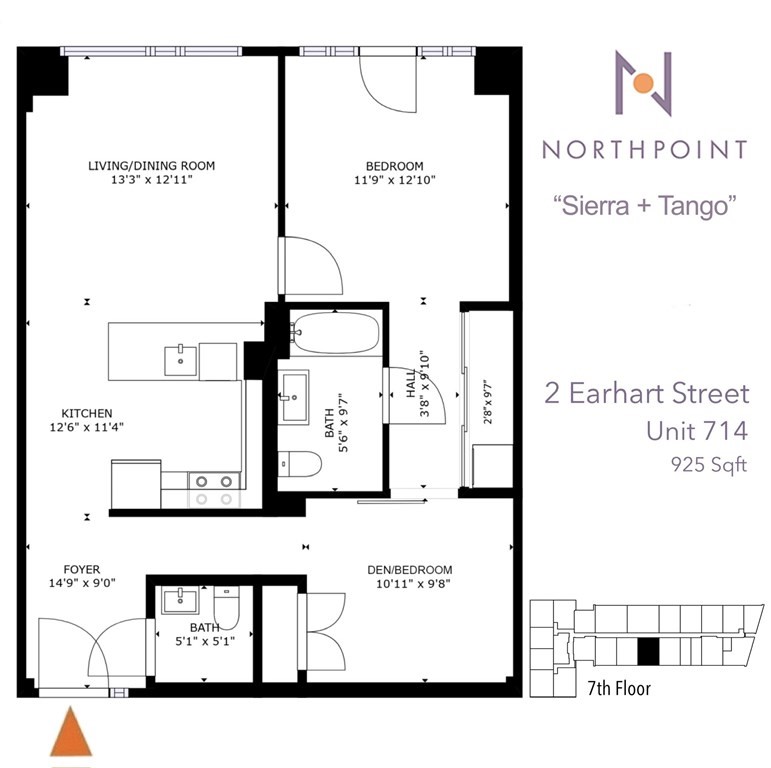 2 Earhart Street, Unit 714 Cambridge, MA 02141 - Photo 19 of 41