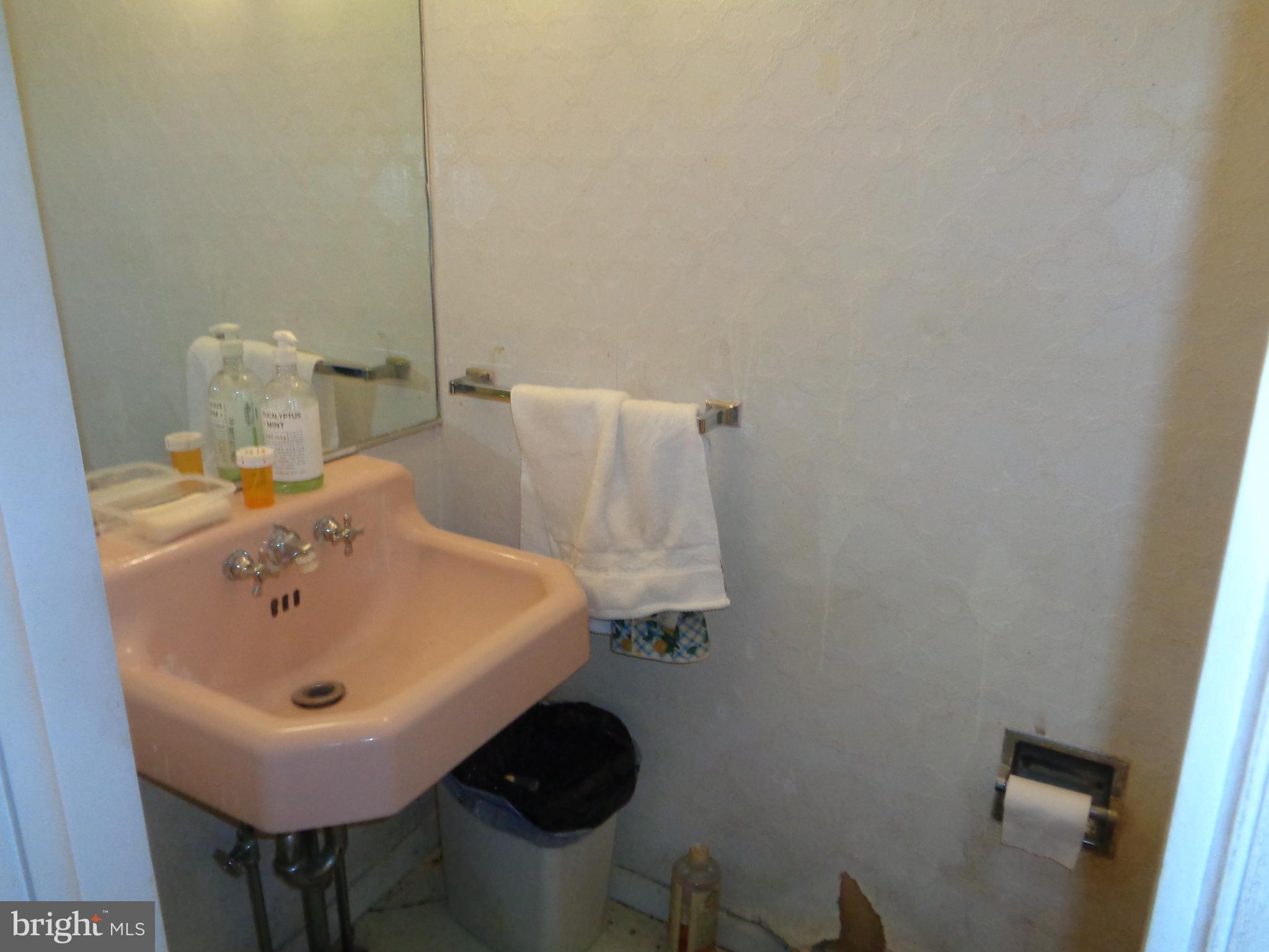 1480 Noble Road Jenkintown, PA 19046 - Photo 11 of 36