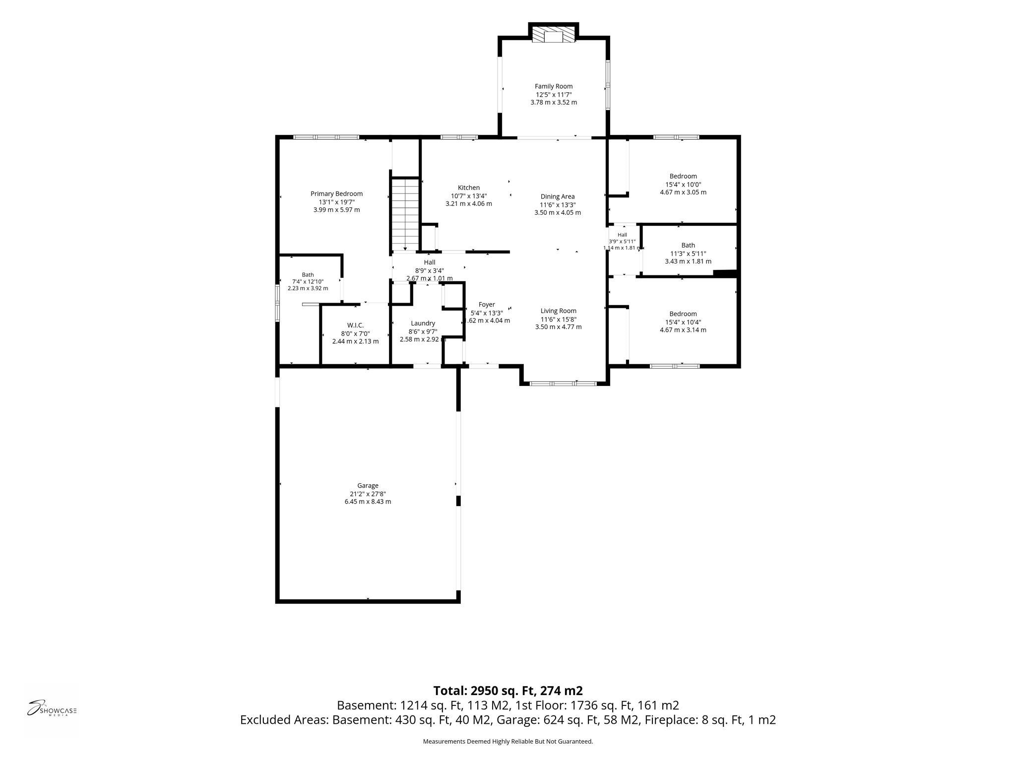 601 Viking View Drive, Unit 8 Reedsburg, WI 53959 - Photo 45 of 46 Gallery Image 45