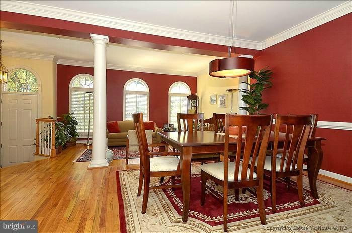 152 Rees Place Falls Church, VA 22046 - Photo 17 of 20 Dining Room