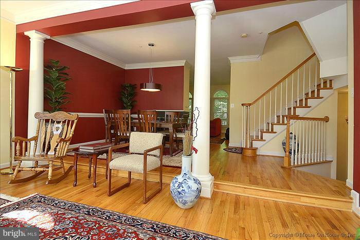 152 Rees Place Falls Church, VA 22046 - Photo 3 of 20 Dining Room