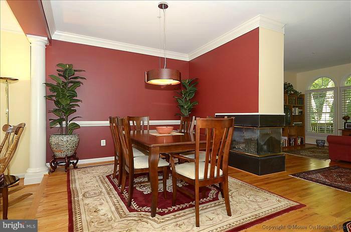 152 Rees Place Falls Church, VA 22046 - Photo 5 of 20 Dining Room