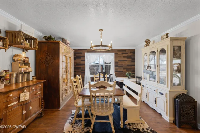 $349,900 | 20 Lowery Lane, Trenton, TN 38382