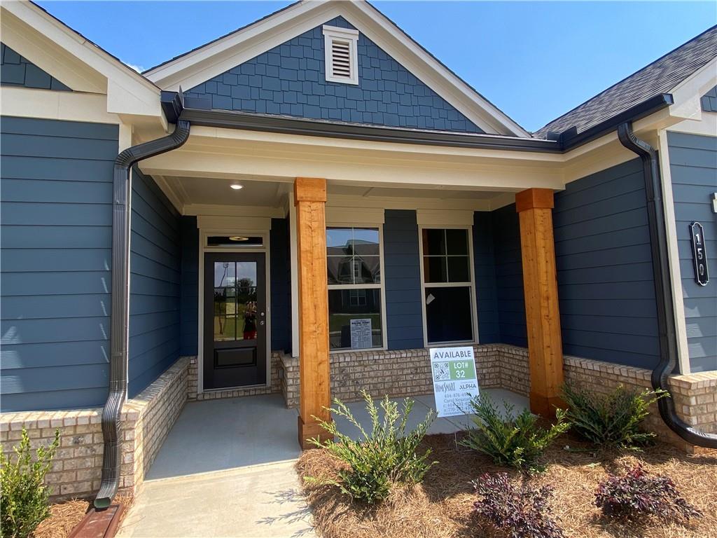 75 Merwood Lane Jefferson, GA 30549 - Photo 4 of 64