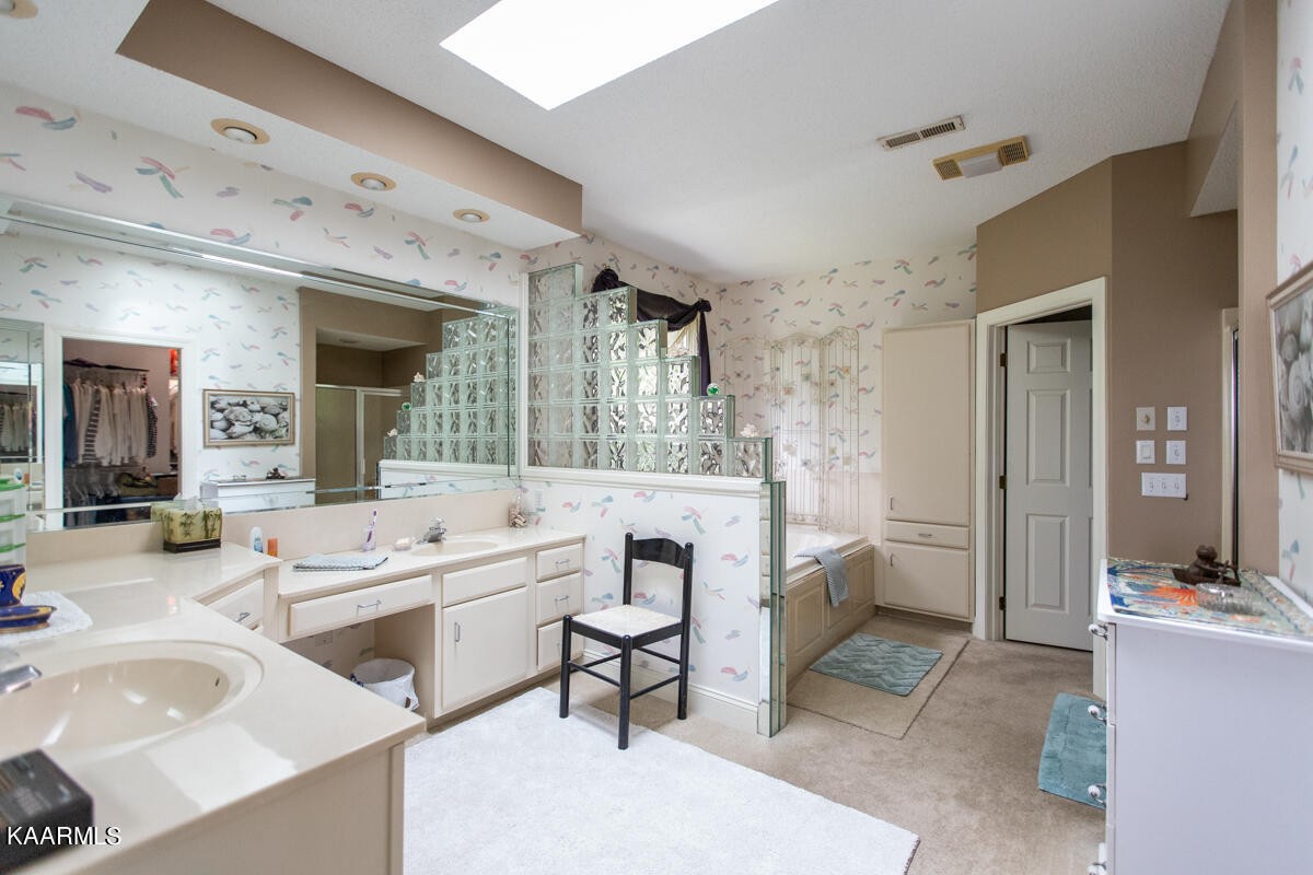 1802 Raulston Road Maryville, TN 37803 - Photo 36 of 59 Gallery Image 36