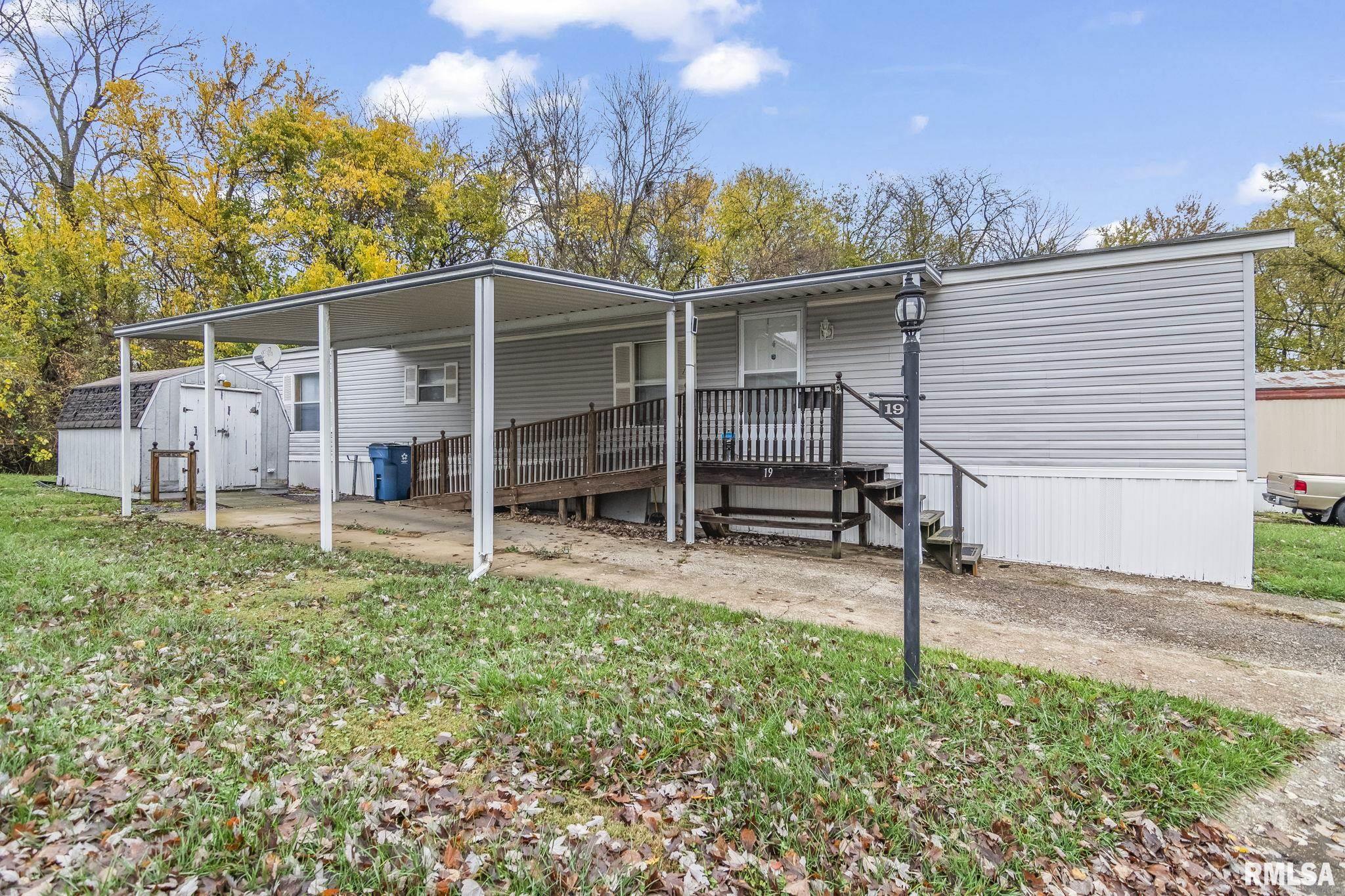 3401 Ridge Avenue, Unit 19 Springfield, IL 62702 - Photo 3 of 23