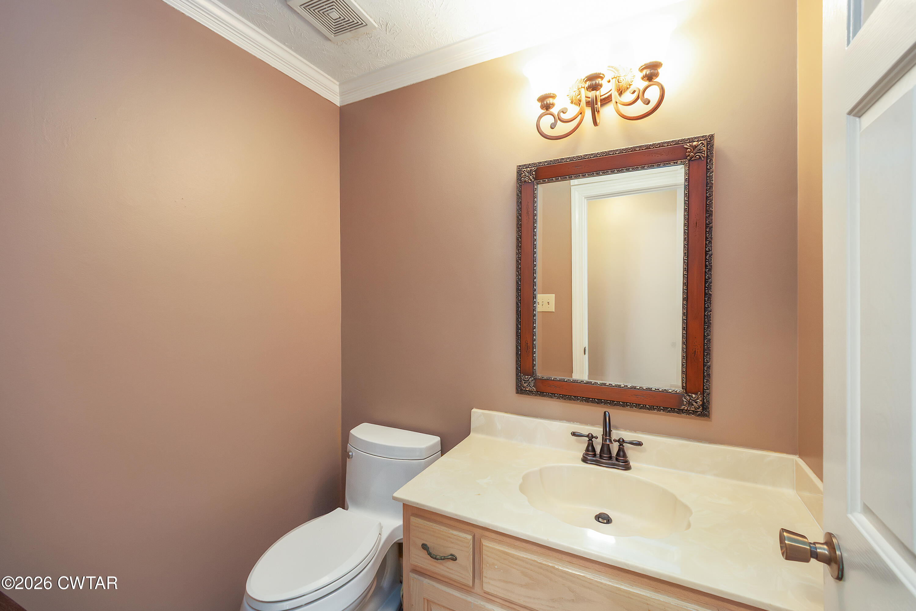 103 April Cove Ripley, TN 38063 - Photo 25 of 50 Powder Rm