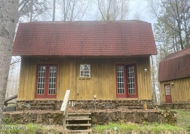 2070 Buster Road Middleton, TN 38052 - Photo 2 of 10 BUSTER PHOTOS (2)