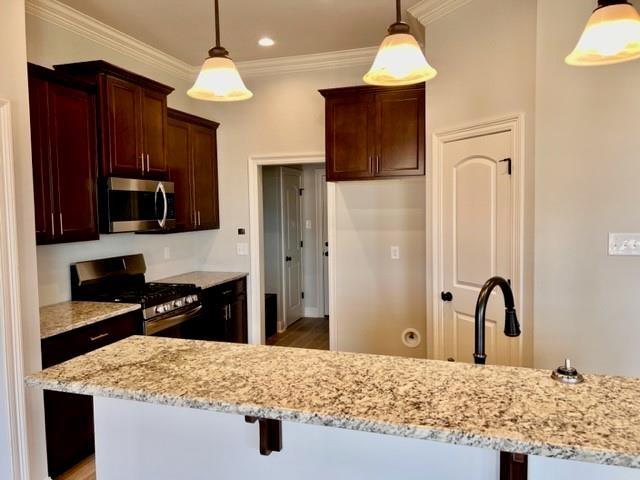 44195 Shadowpoint Drive Hammond, LA 70403 - Photo 2 of 18