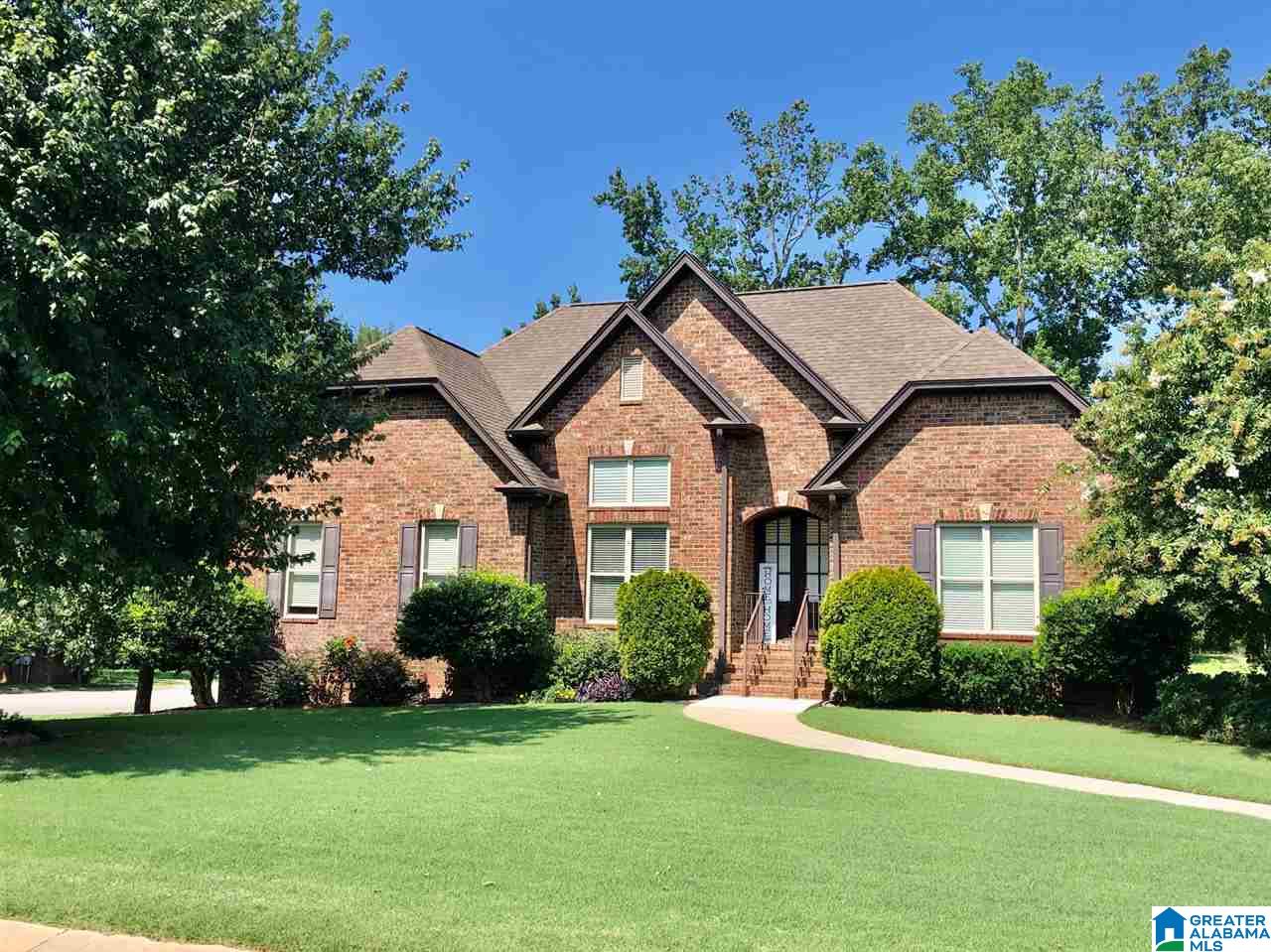 15 Willow Branch Road Odenville, AL 35120 - Photo 1 of 22