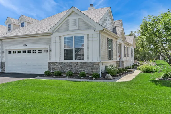 $349,900 | 1074 Hampton Lane, Yorkville, IL 60560