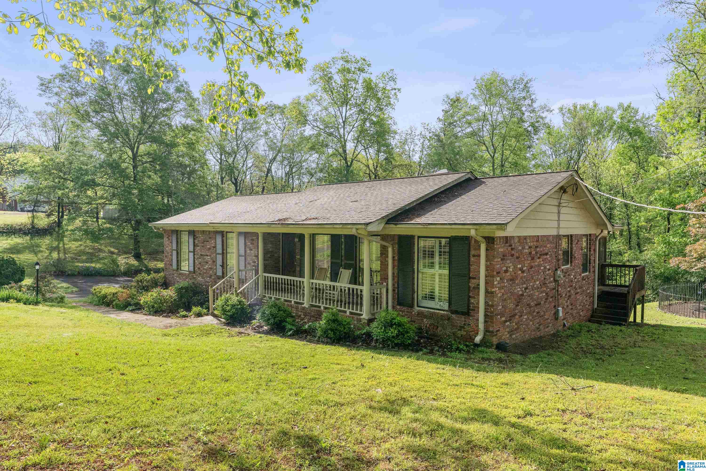 3025 Karl Daly Road Birmingham, AL 35210 - Photo 5 of 59