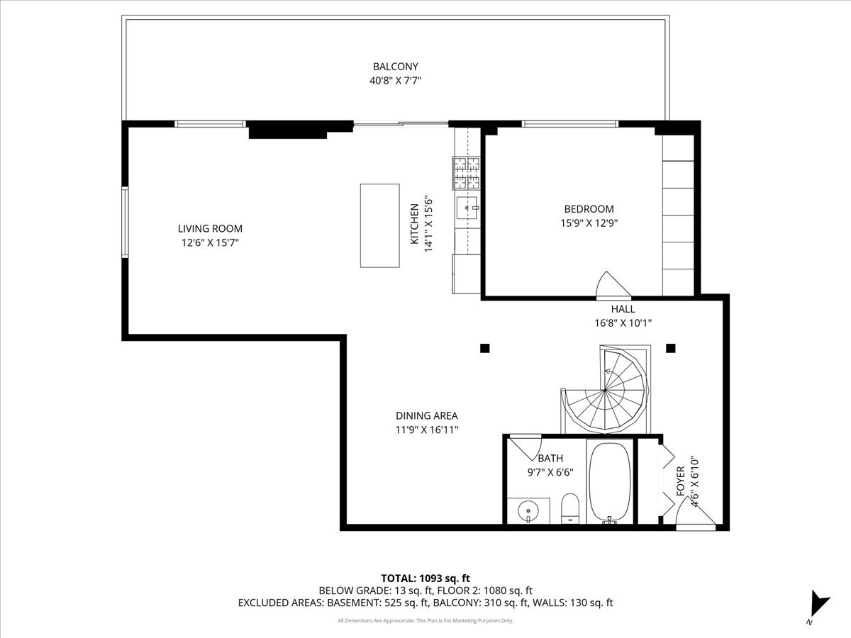 3500 South Sangamon Street, Unit 109 Chicago, IL 60609 - Photo 22 of 23 a picture of a wall with white and white walls