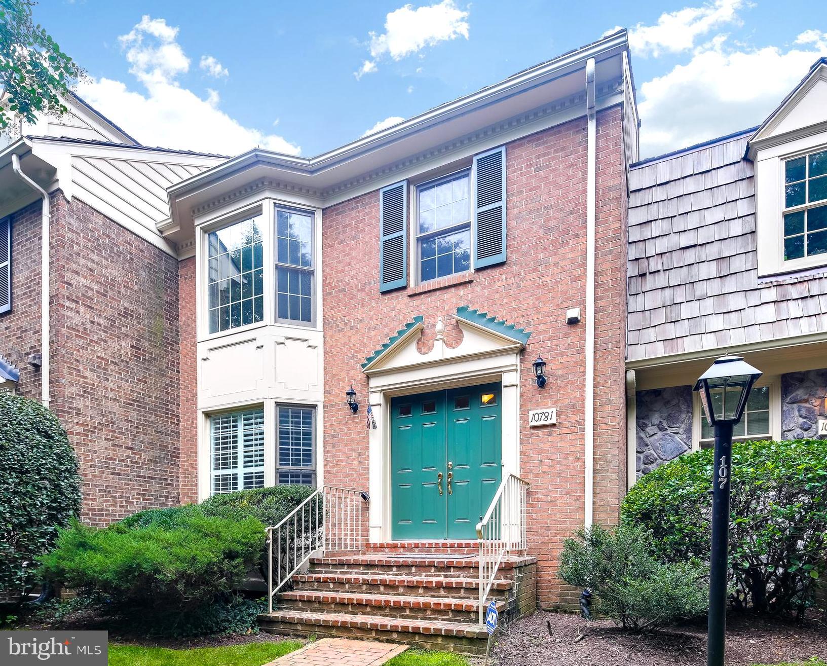 10781 Brewer House Road Rockville, MD 20852 - Photo 31 of 31