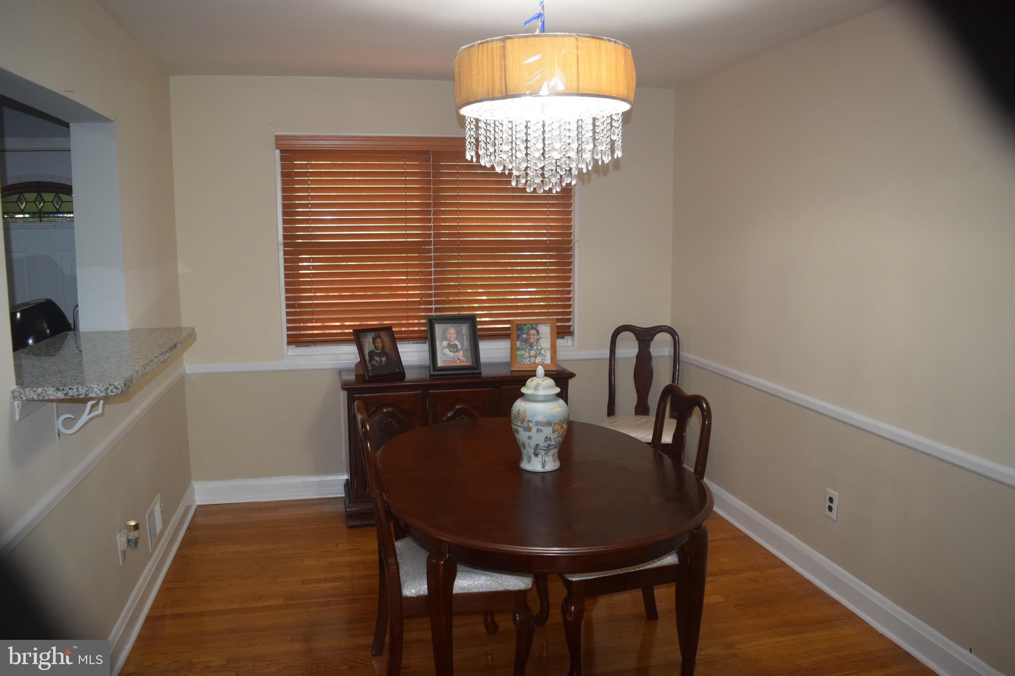 946 Masefield Road Baltimore, MD 21207 - Photo 3 of 27 Dining Room