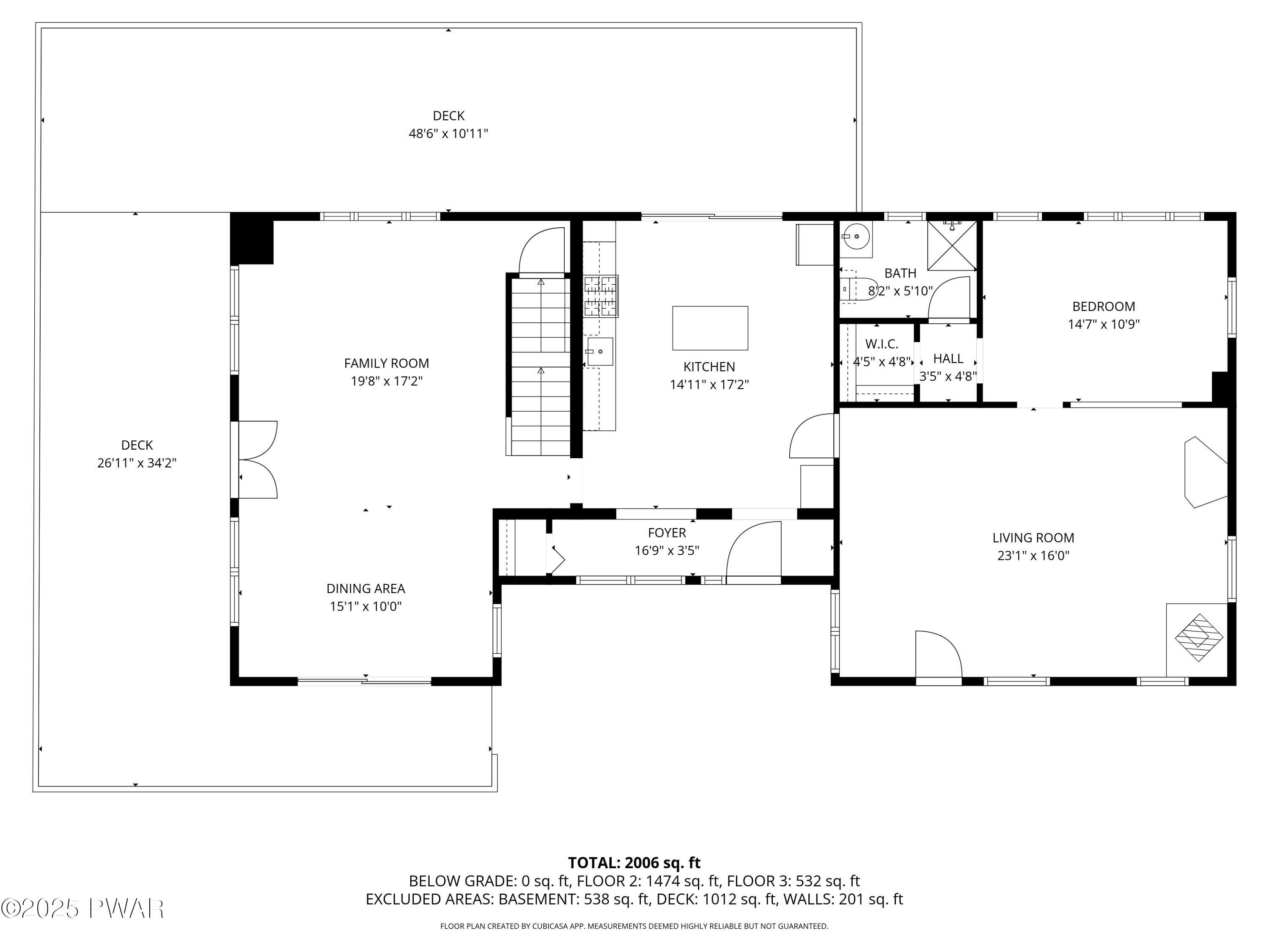 124 Rainbow Road Lakewood, PA 18439 - Photo 66 of 68
