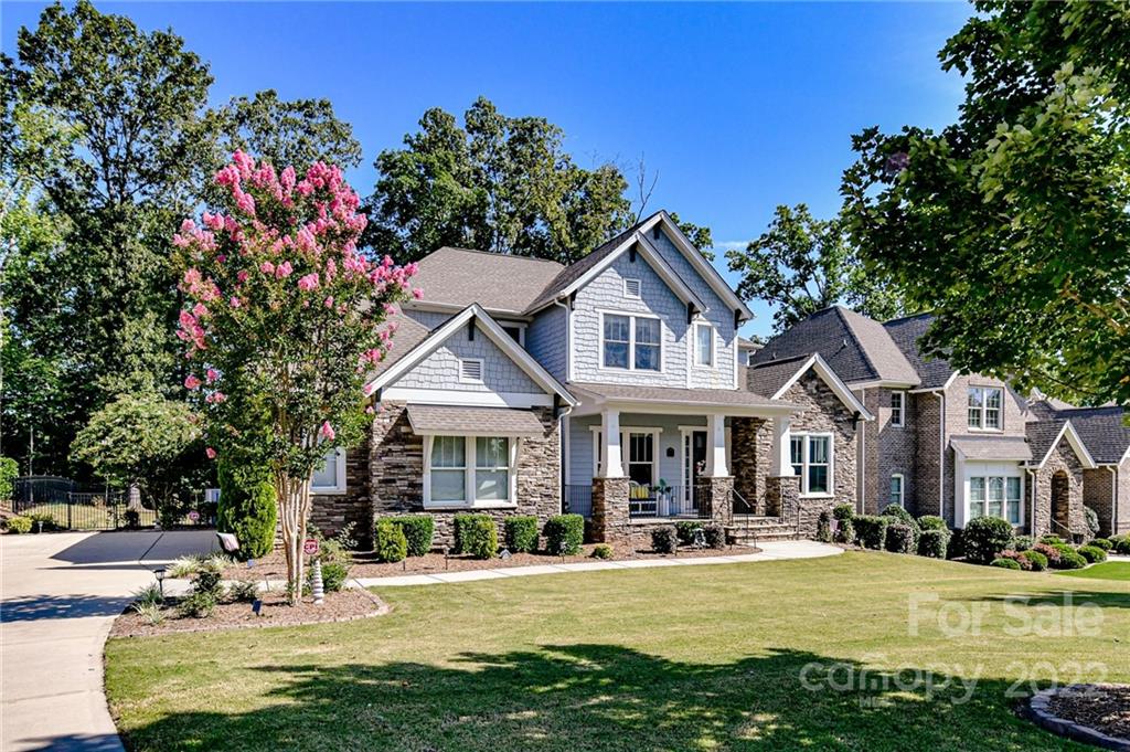2233 Tatton Hall Road Fort Mill, SC 29715 - Photo 1 of 48 Gallery Image 1