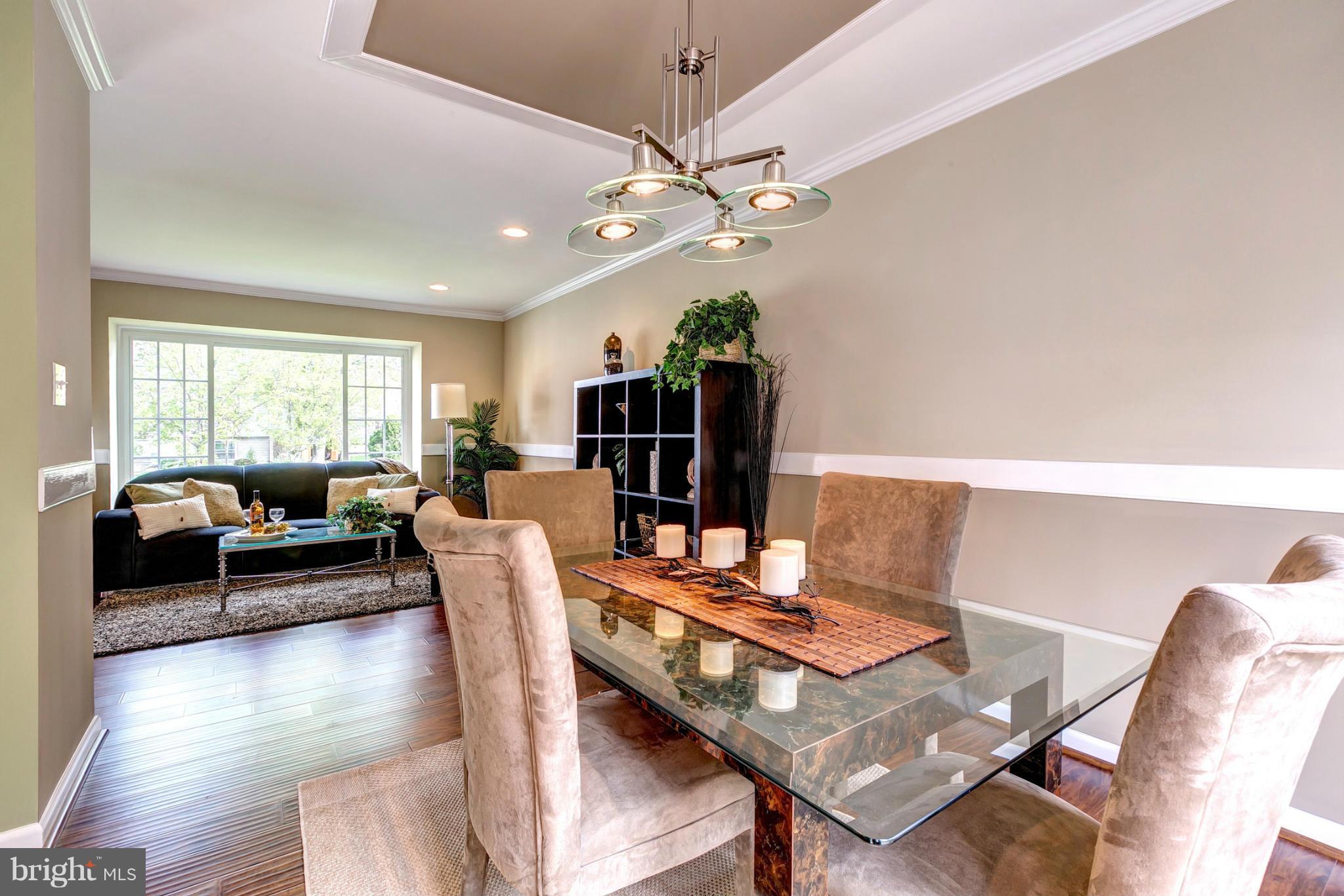 12813 Cunninghill Cove Road Baltimore, MD 21220 - Photo 7 of 30 Dining Room With Chair Railing