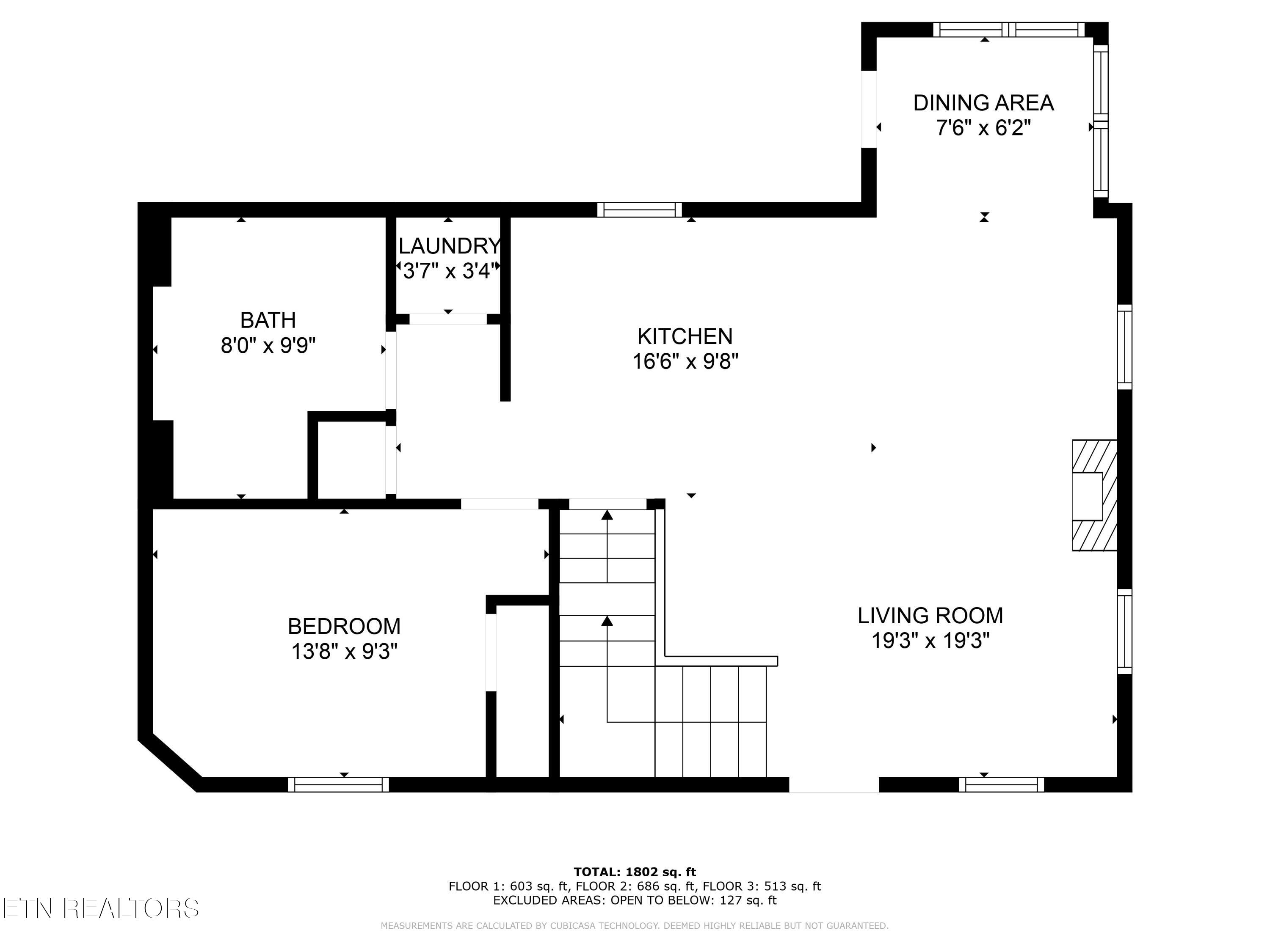 2713 Alps Way Pigeon Forge, TN 37863 - Photo 51 of 52 2nd Floor