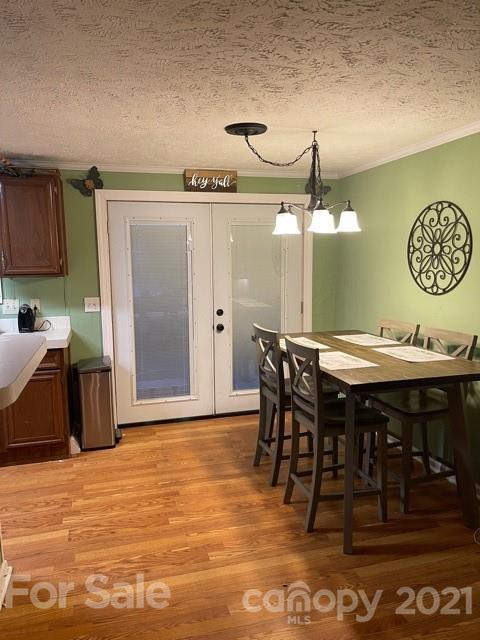 106 Thunder Road China Grove, NC 28023 - Photo 5 of 17 Gallery Image 5