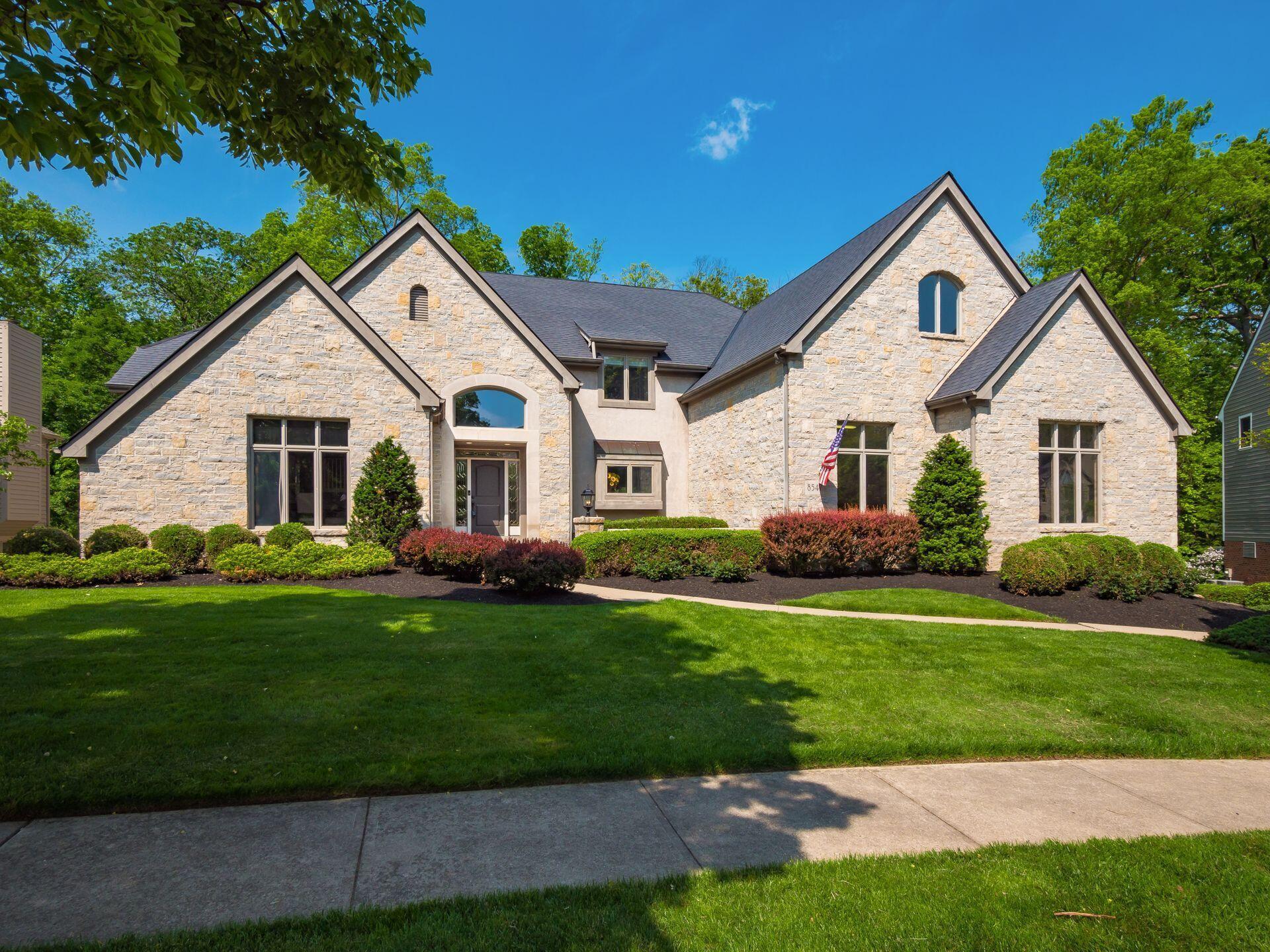 8547 Stonechat Loop Dublin, OH 43017 - Photo 1 of 46 front